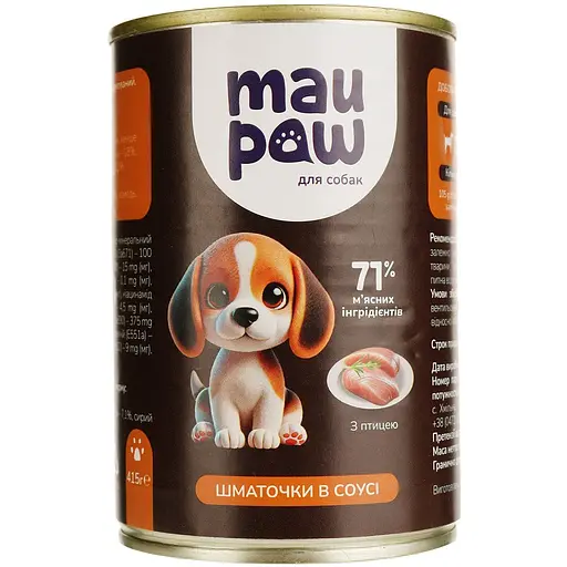 Набор влажного корма для взрослых собак MAU PAW кусочки в желе 2.905 кг (6 шт. + 1 шт. подарок х 415 г) - фото 3