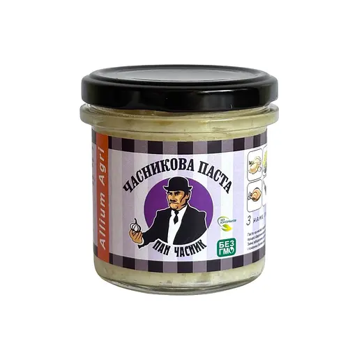 Часникова паста охолоджена | Смак живого часнику (з оливковою олією)