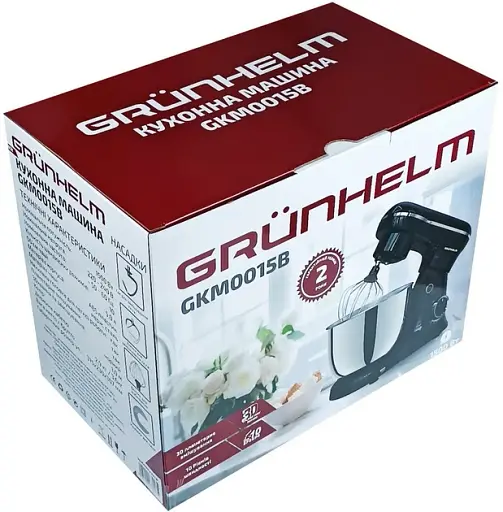 Кухонна машина Grunhelm GKM0015B чорна (137213) - фото 7