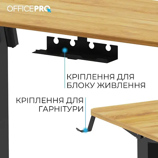 Комп'ютерний ігровий стіл OfficePro ODE1260LW Light Wood/Black [124836] - фото 7
