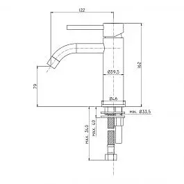 Смеситель для раковины Paffoni Light без донного клапана mercury grey LIG071MG, Серый - фото 5