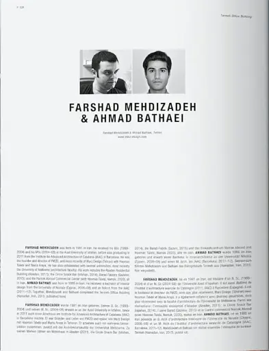 Contemporary Brick Buildings - фото 4