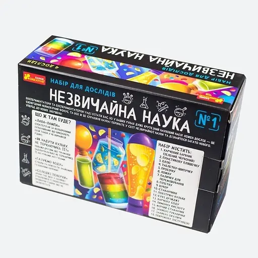 Набір для дослідів "Незвичайна наука №1" 10114155У Ranok-Creative, в коробці (4823076156985) - фото 5