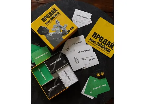 Настольная игра Memo Games Продай, если сможешь (укр.) (m-0015) - фото 9