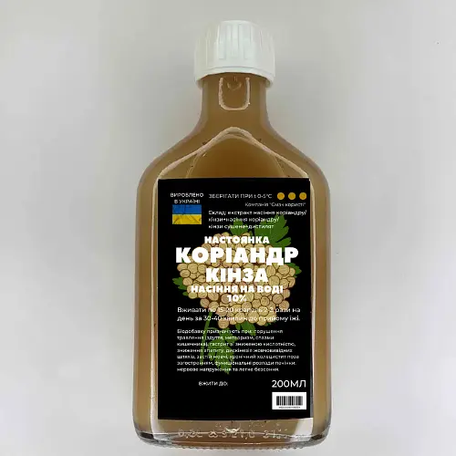Водная настойка на семенах кориандра кинзы 200 мл - фото 1