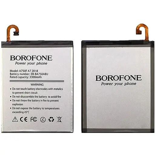 Акумулятор Borofone EB-BA750ABU для Samsung A750 A7 (2018)/A105 A10 (2019)/ M105 M10