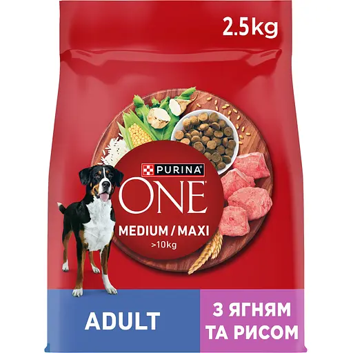 Сухий корм для дорослих собак середніх і великих порід Purina One MedMax з ягням та рисом 2.5 кг