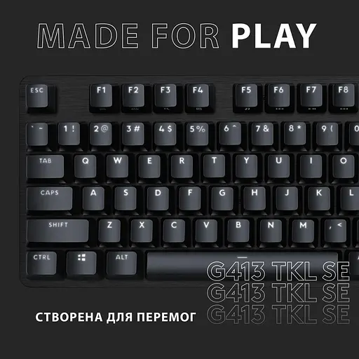 Клавиатура Logitech G413 TKL SE Black (920-010446) - фото 8
