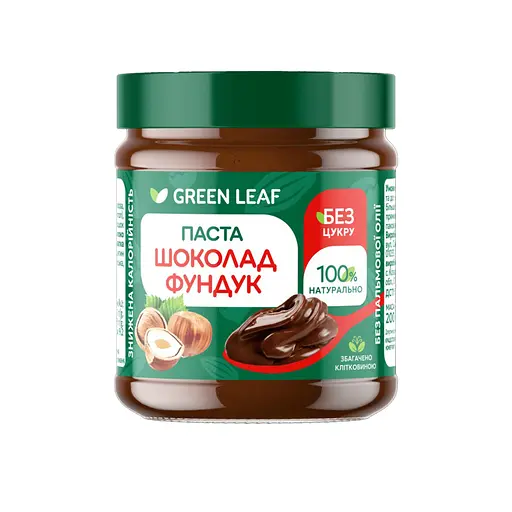 Паста шоколадно - фундучная Green Leaf со сладкой стевией 200 г