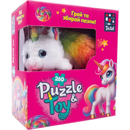 Пазли De.tail. Єдиноріжка 260 деталей (DT200-11) - фото 1