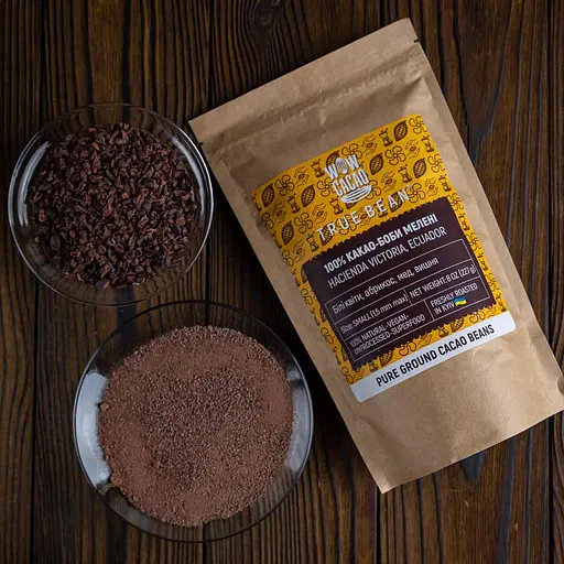 Боби Ecuador Hacienda Victoria Small мелені 28 г - фото 2