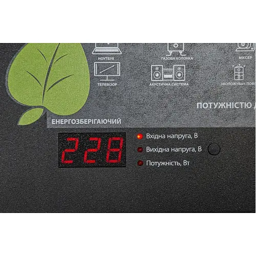 Стабилизатор напряжения ПромАвтоматика СТАБ 0.4 - фото 6