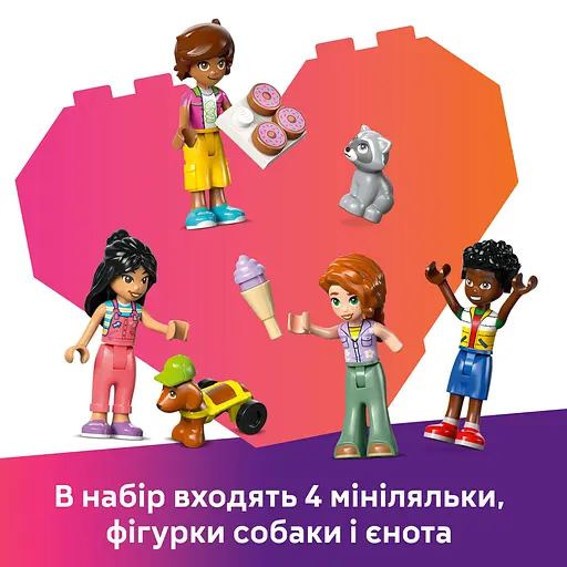Конструктор LEGO Friends Тусовка у будиночку дружби на дереві 701 деталь (42652) - фото 14