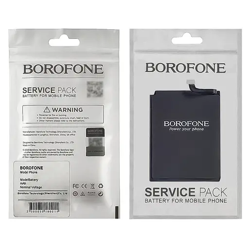 Акумулятор Borofone HB396286ECW для Huawei P Smart (2019) (POT-LX1)/ Honor 10 Lite/ Honor 10i - фото 2