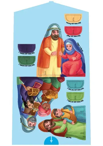 Велика ігрова енциклопедія. Різдво - фото 9