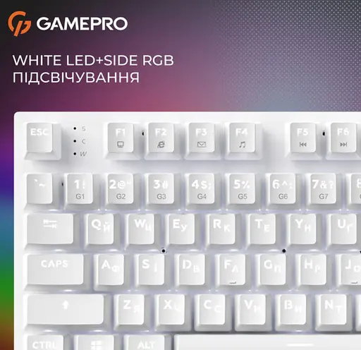 Клавіатура ігрова механічна GamePro MK-124-W USB Hot-Swap Outemu Red Switch White - фото 8