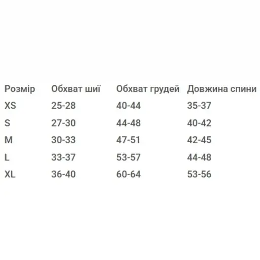 Куртка Diego jacket хаки - m - фото 3
