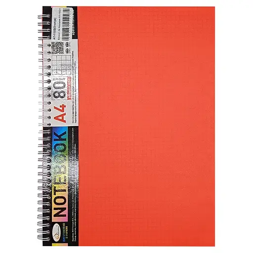 Блокнот А4 АП-1502(Orange) 80 листов, пружина сбоку