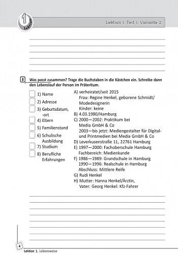 Німецька мова. 9 клас. Тестовий зошит (до підручника «Dеutsch lernen ist super!» - фото 5