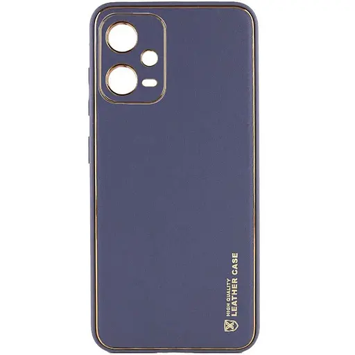 Кожаный чехол Xshield для Xiaomi Poco X5 5G / Redmi Note 12 5G Серый / Lavender Gray