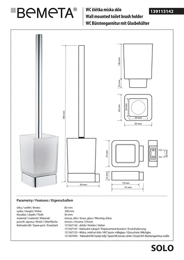 Туалетний йоржик Bemeta Solo з настінним тримачем скло 139113142, Білий - фото 2
