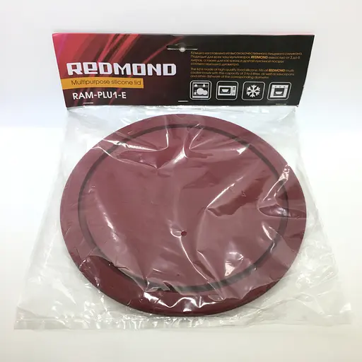 Крышка силиконовая REDMOND RAM-PLU1, для чаш мультиварок REDMOND и др. емкостью от 3 до 6 л - фото 7