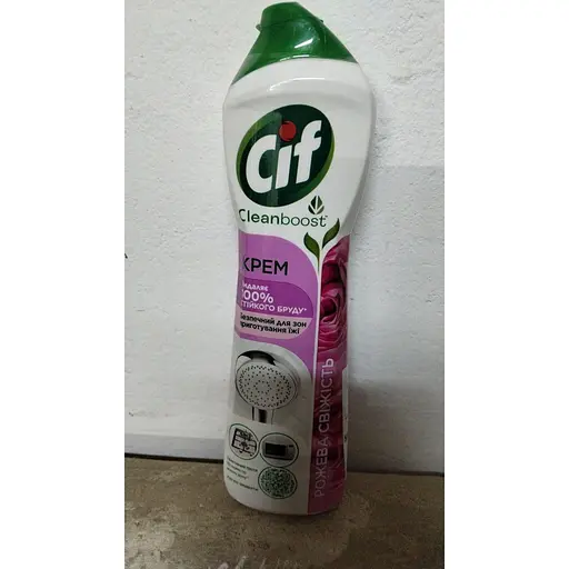 Крем для чистки Cif Розовая свежесть 500 мл - фото 2