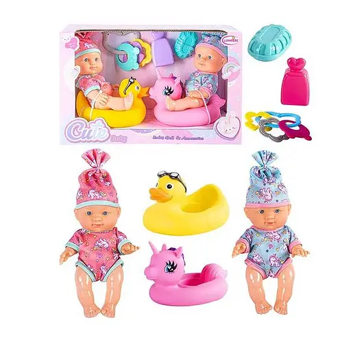 Набір пупсів, HX627-3, 2 пупси, 22 см, імітація скляних очей, аксесуари