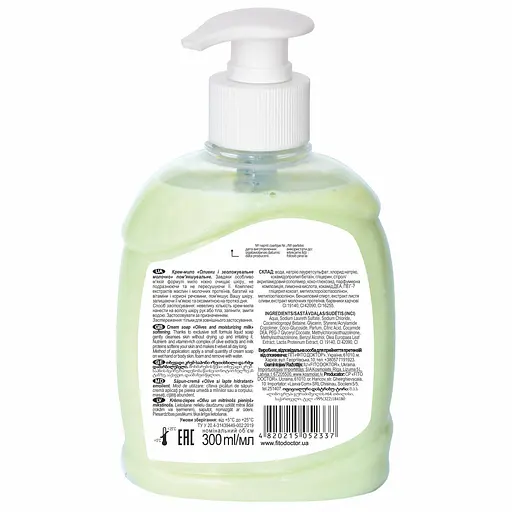 Крем-мило Fitodoctor Оливки і зволожуюче молочко пом'якшувальне 300 мл - фото 2