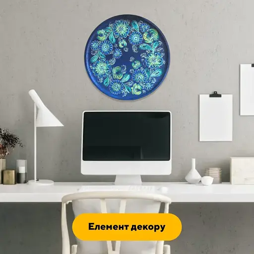 Деревянный пазл Петриковский Роспись Полярное Сияние Екатерины Каракуци, А2, Деревянная коробка 300+ элементов - фото 6