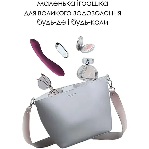 Вібратор для точки G Svakom Amy 2 Violet - фото 7