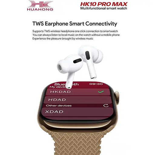 Смарт-часы HK10 Pro Max бежевые - фото 8