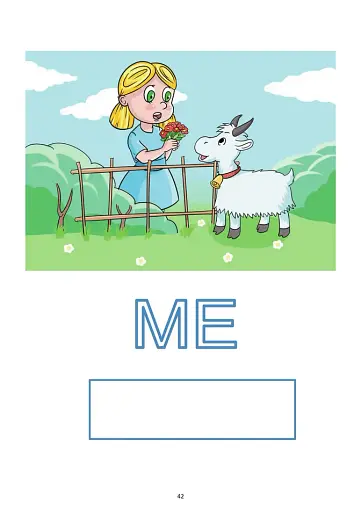 Тата і Тото. Перші слова. Частина 2 - фото 4