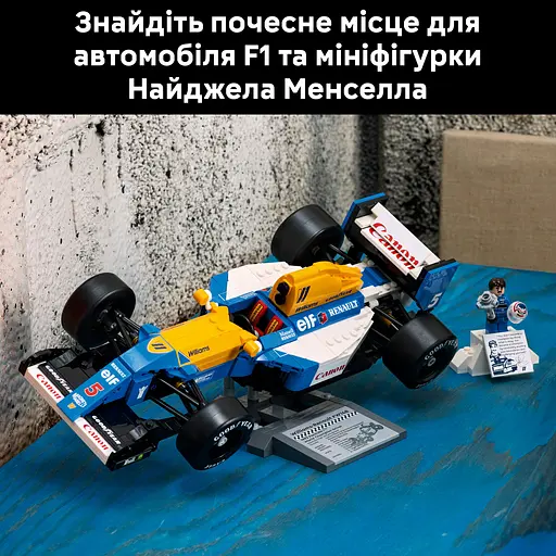 Конструктор LEGO Icons Williams Racing FW14B и Найджел Мэнселл 799 деталей (10353) - фото 15