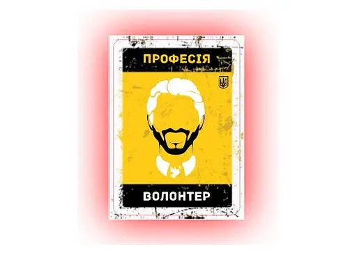 Аксесуар Планета Ігор Набір промо карток до гри Бункер. Українське видання у стилізованому конверті 9 шт. укр. (pi001promo) - фото 8