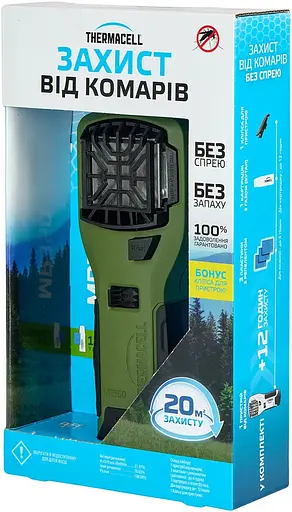 Устройство от комаров Thermacell MR-350 Portable Mosquito Repeller Olive - фото 5