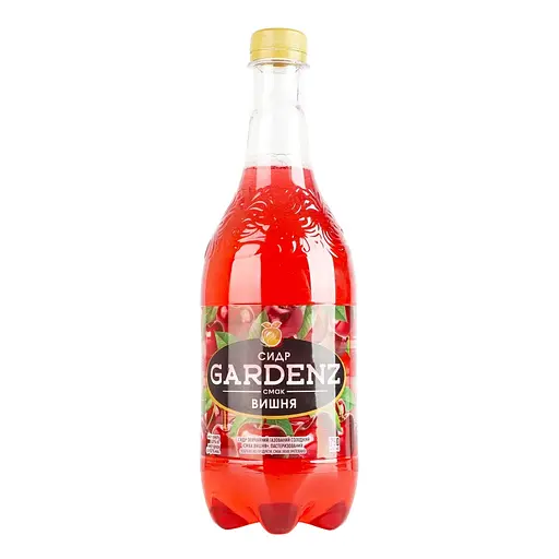 Сидр Gardenz Вкус вишня обыкновенный газированный сладкий 5% 0.75 л - фото 1