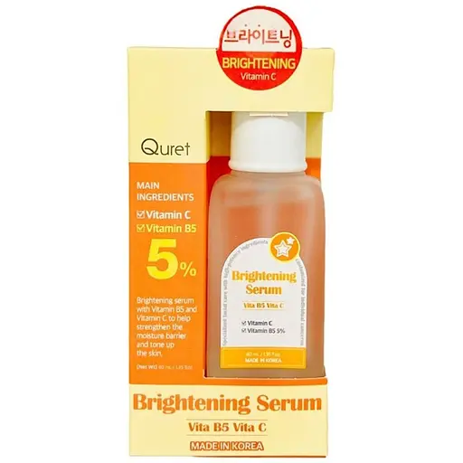 Сироватка для обличчя Quret 5% освітлююча з вітаміном B5 40 мл - фото 1