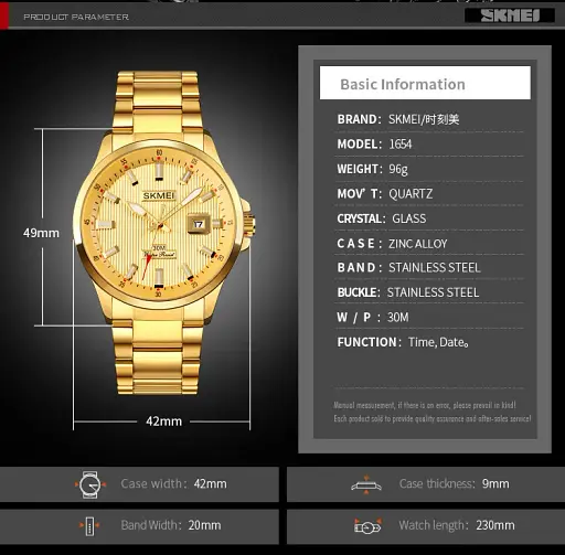 Наручний годинник Skmei 1654 Gold, 1654GD (18393) - фото 8