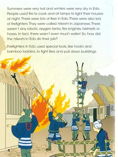 Look 4. Reading Anthology. British English - фото 6