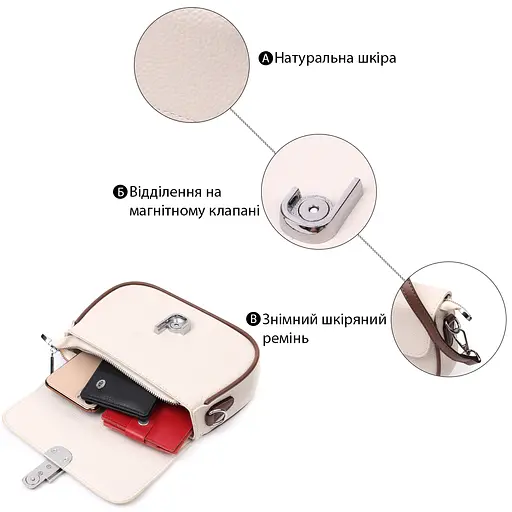 Полукруглая сумка для женщин Vintage с магнитом-защелкой из натуральной кожи 21.5х15х6 см sum0029022 - фото 4