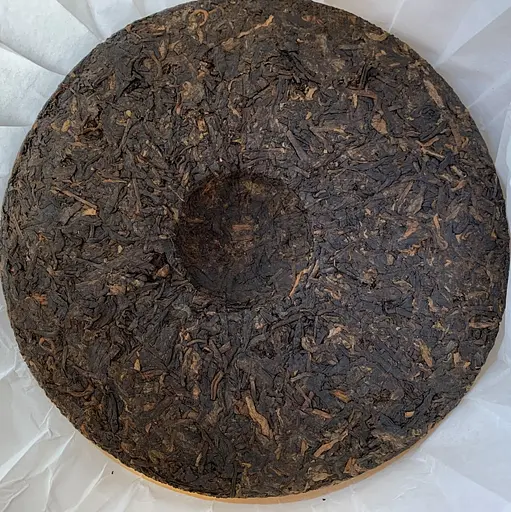 Императорский шу пуэр Наньцю Хао 2020 год 357 г - фото 4