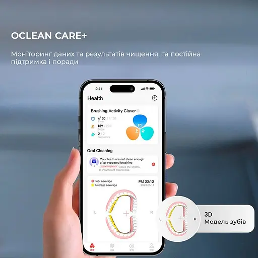 Електрична зубна щітка Oclean X Ultra Set Green - фото 3