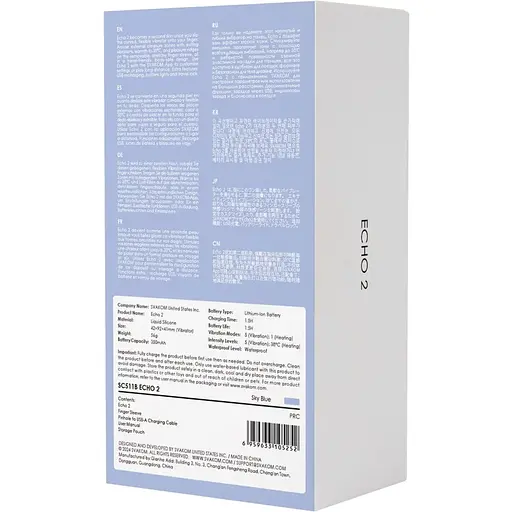 Кліторальний вібратор Svakom Echo 2 Sky Blue - фото 8