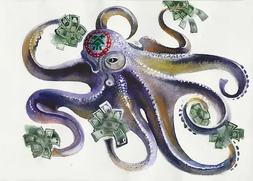 Исинский чайник Хань Дуо Цветы 250 мл - фото 2