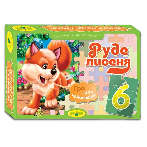 Пазлы Энергия+ Рыжий лисенок, 6 элементов