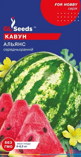 Семена GL Seeds forHobby Арбуз Альянс 2 г - фото 1