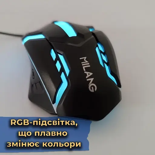 Компьютерная мышь проводная Milang M3 USB с RGB подсветкой. Черная - фото 5