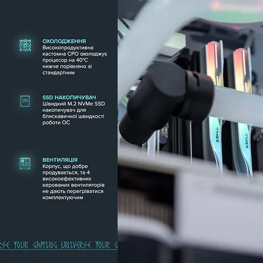 Компьютер персональный Asgard (I149F.64.S20.47S.5153) - фото 4