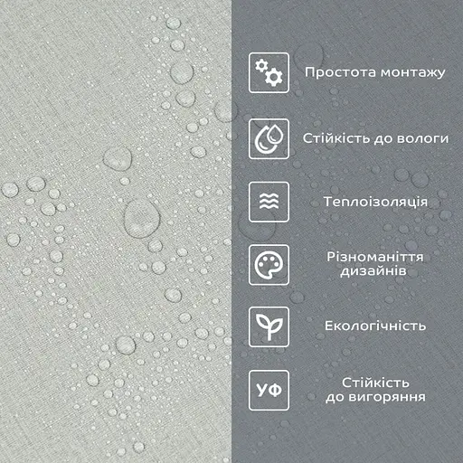 Самоклеящаяся виниловая плитка в рулоне 600х3000х2мм Серый лен Мат SW-00002043 - фото 5